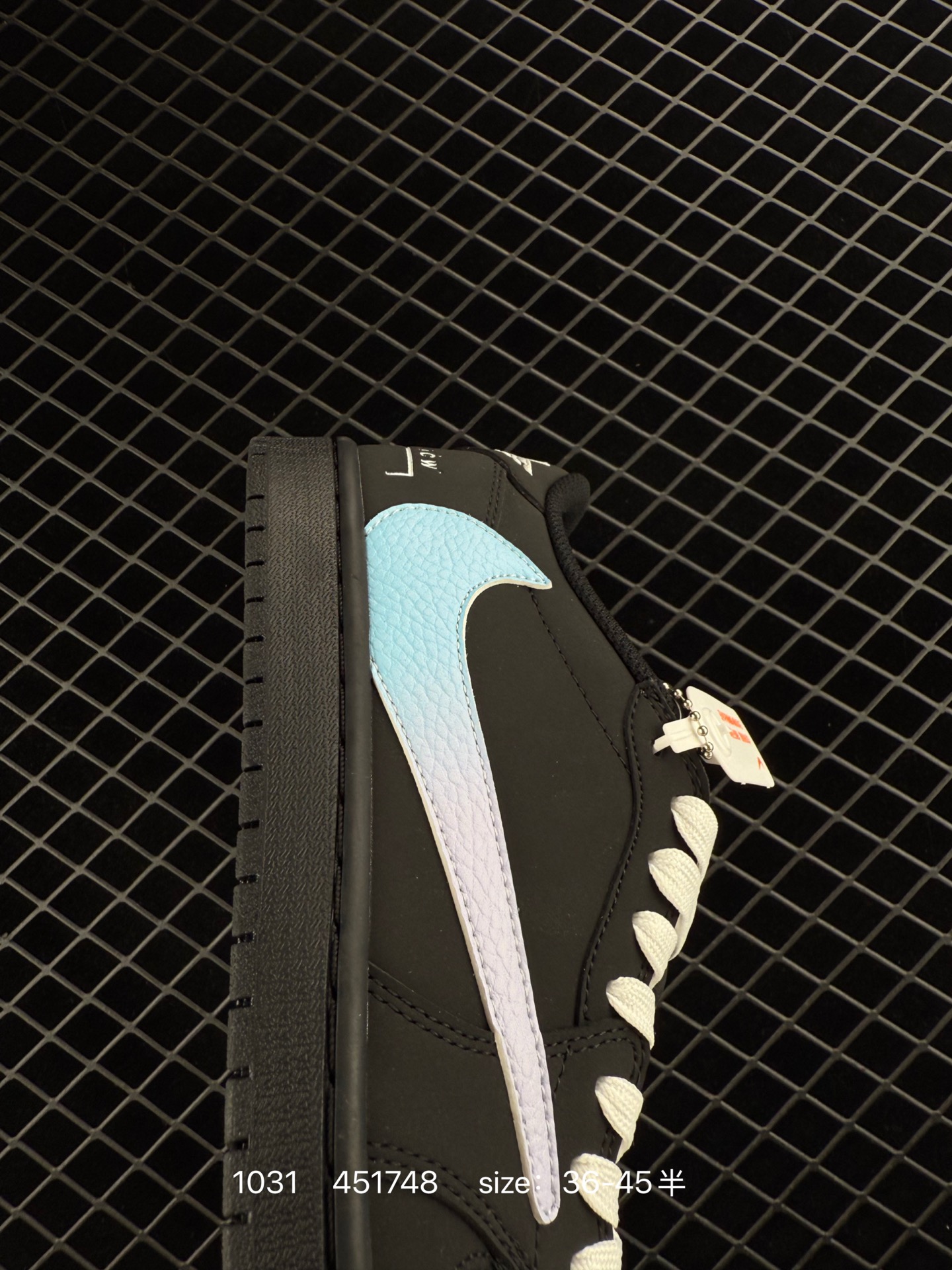 Travis Scott x Nike Air Jordan 1 Low x ACW